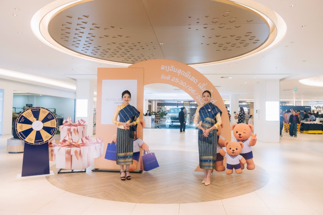Không gian sảnh đón tiếp sang trọng tại Royal Square Center