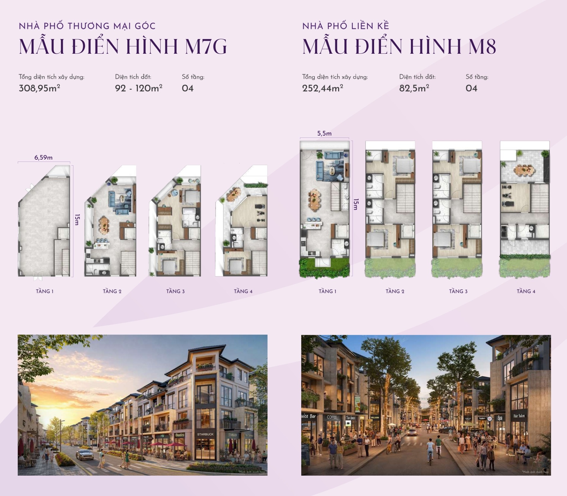 Mặt bằng bố trí căn góc nhà phố thương mại và nhà phố liền kề Thanh Phú Centre Point